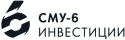 СМУ-6 инвестиции