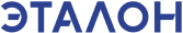 ЭТАЛОН