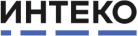 Интеко